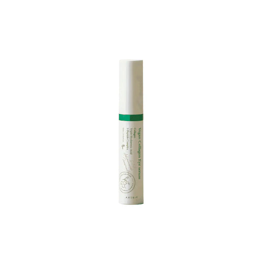 Vegan Collagen Eye Serum - Eye Care
