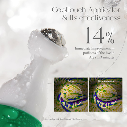 Vegan Collagen Eye Serum - Eye Care