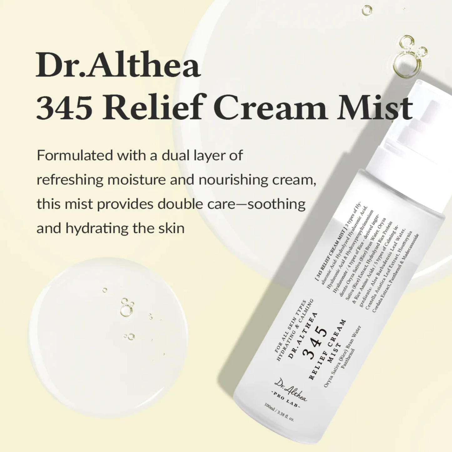 345 Relief Cream Mist - Mist