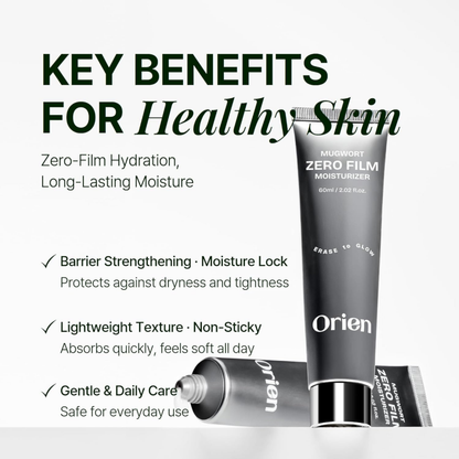 Mugwort Zero Film Moisturizer - Moisturiser