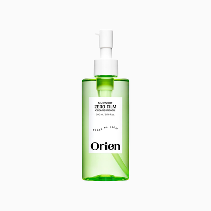 Mugwort Zero Film Cleansing Oil - Oil Based Cleanser