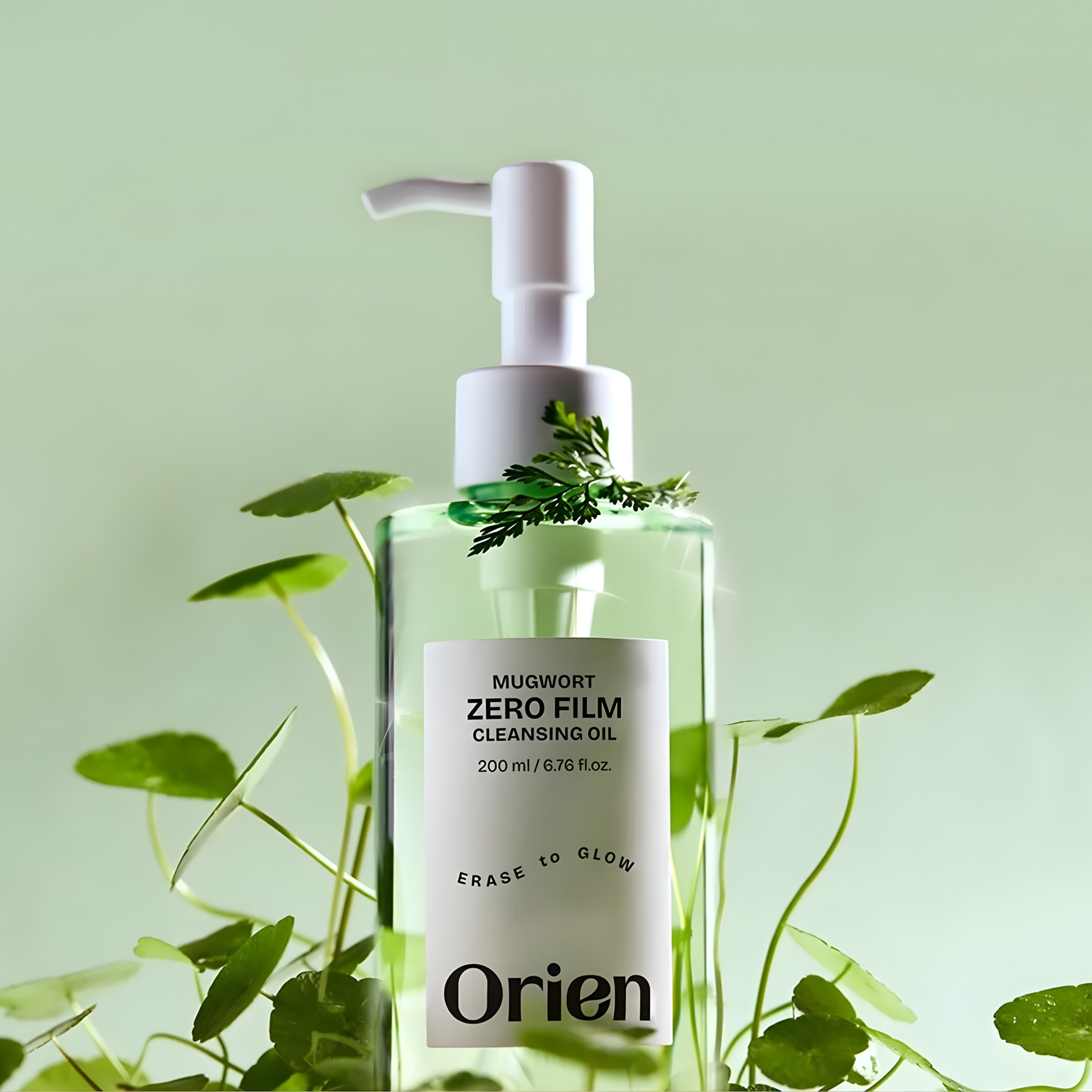 Mugwort Zero Film Cleansing Oil - Oil Based Cleanser