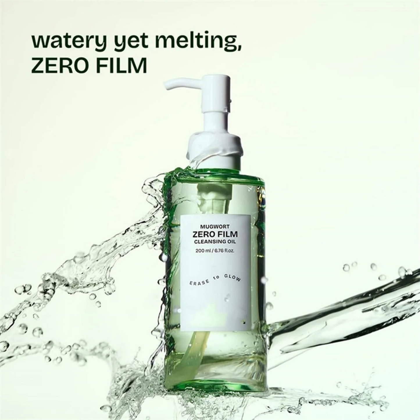 Mugwort Zero Film Cleansing Oil - Oil Based Cleanser