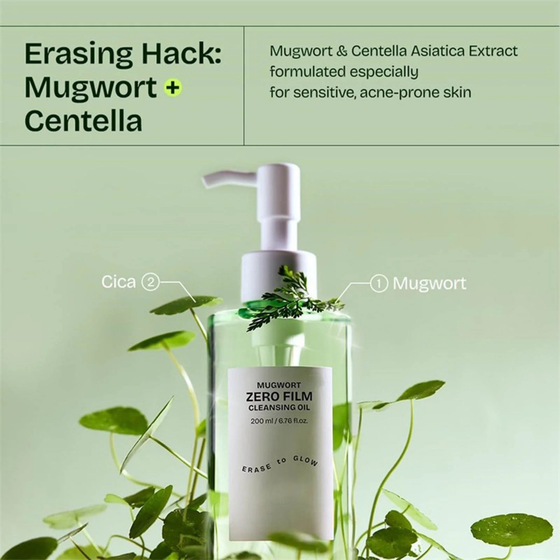 Mugwort Zero Film Cleansing Oil - Oil Based Cleanser