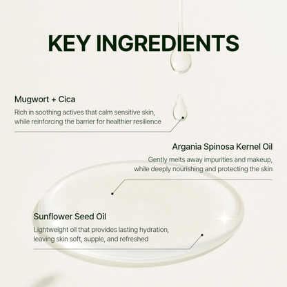 Mugwort Zero Film Cleansing Oil - Oil Based Cleanser