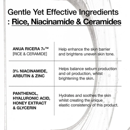 7 Rice Ceramide Hydrating Barrier Serum 50ml - Serum and Ampoule