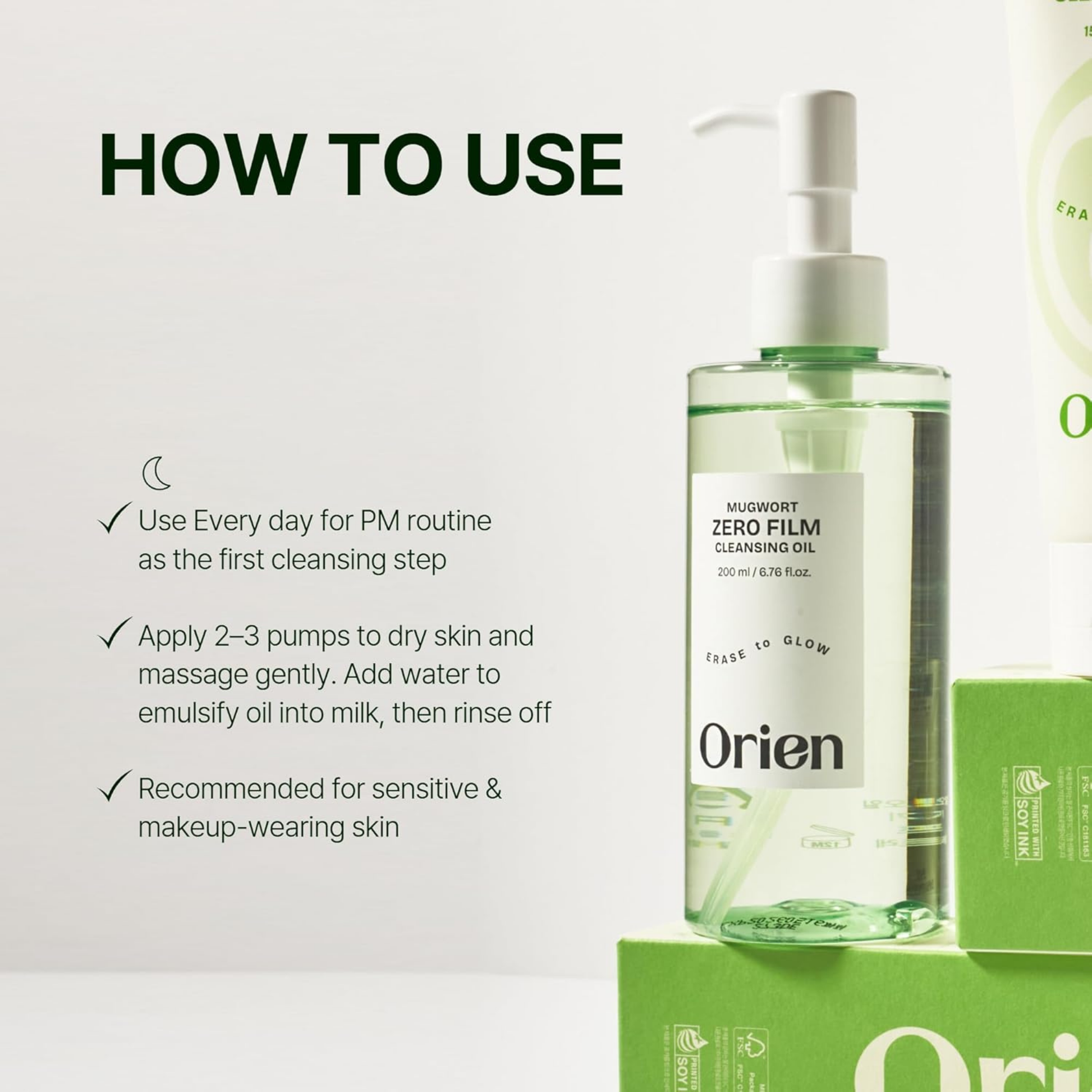 Mugwort Zero Film Cleansing Oil - Oil Based Cleanser