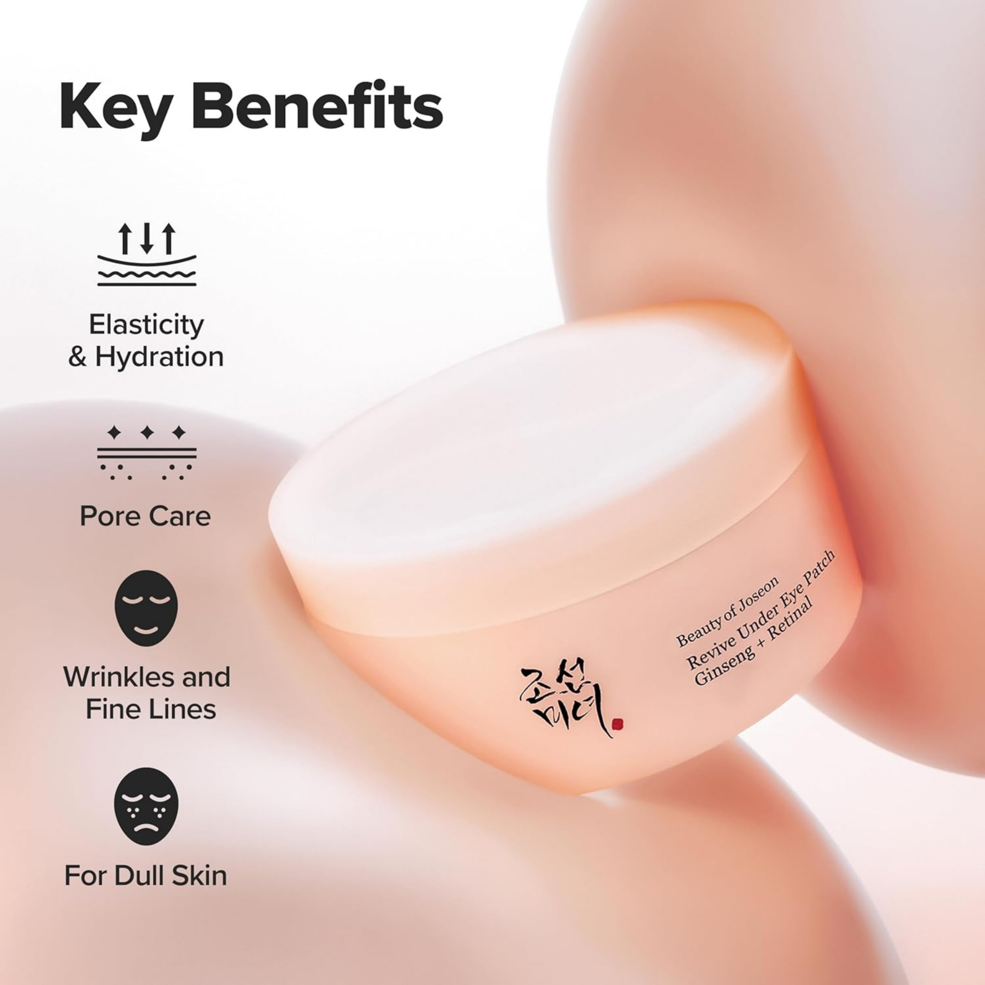 Revive Under Eye Patch: Ginseng + Retinal - Eye Care