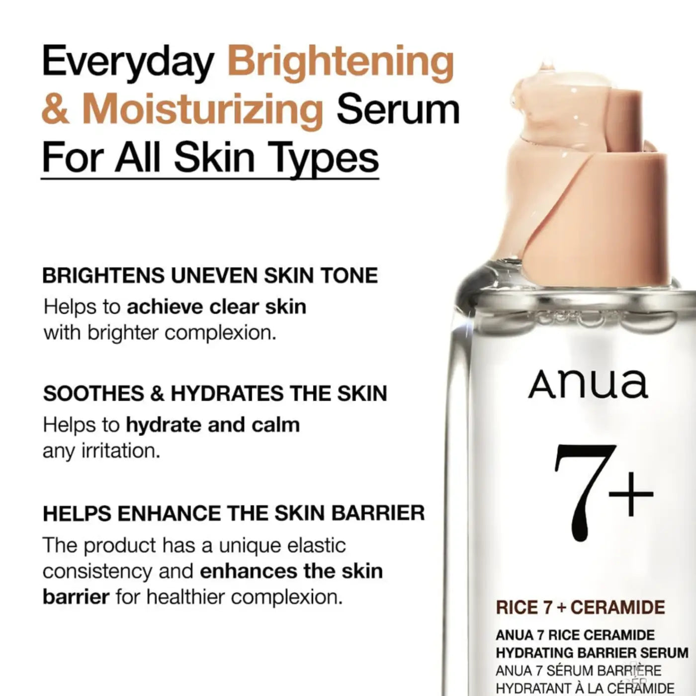 Clear glass bottle with peach pump dispenser labeled anua rice 7 ceramide hydrating barrier serum 50ml
