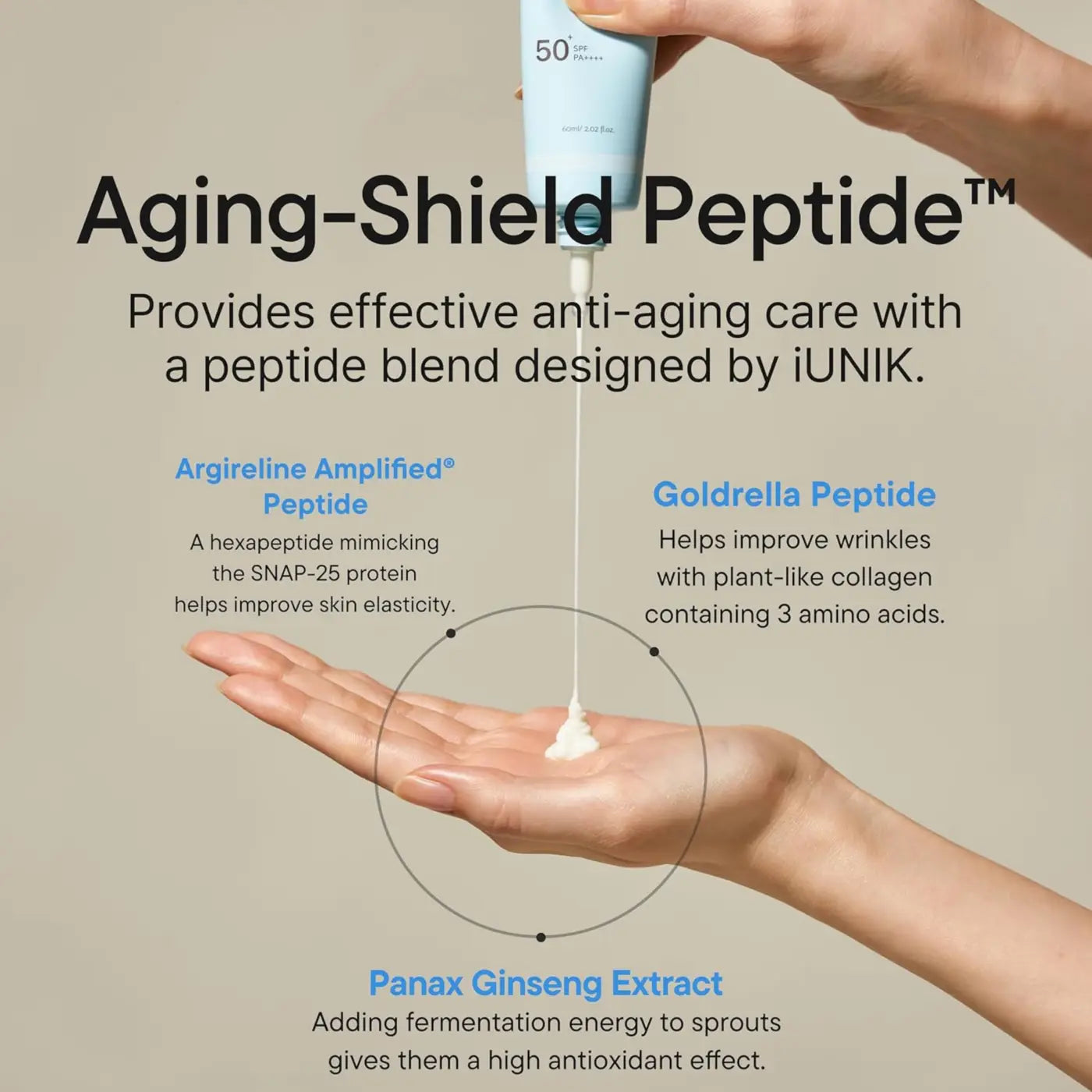 Light blue tube of beta glucan barrier sunscreen spf 50 peptide sunscreen for skin from best korean skincare brands sa