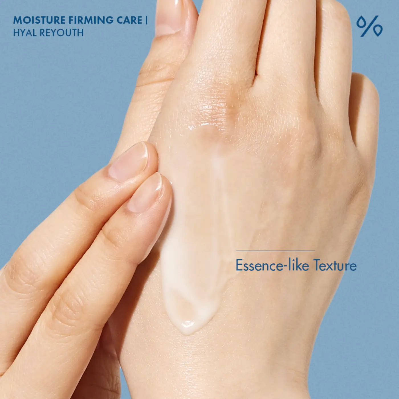 A translucent gel-like essence texture of ceuracle hyal reyouth moist sun spf 50 plus pa plus plus applied on hand