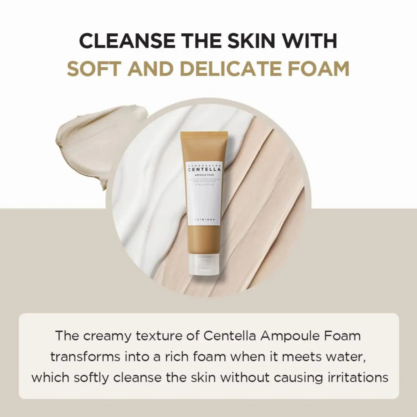 A sleek beige-tinted tube of innisfree madagascar centella ampoule foam skincare cleanser for soothing skin care