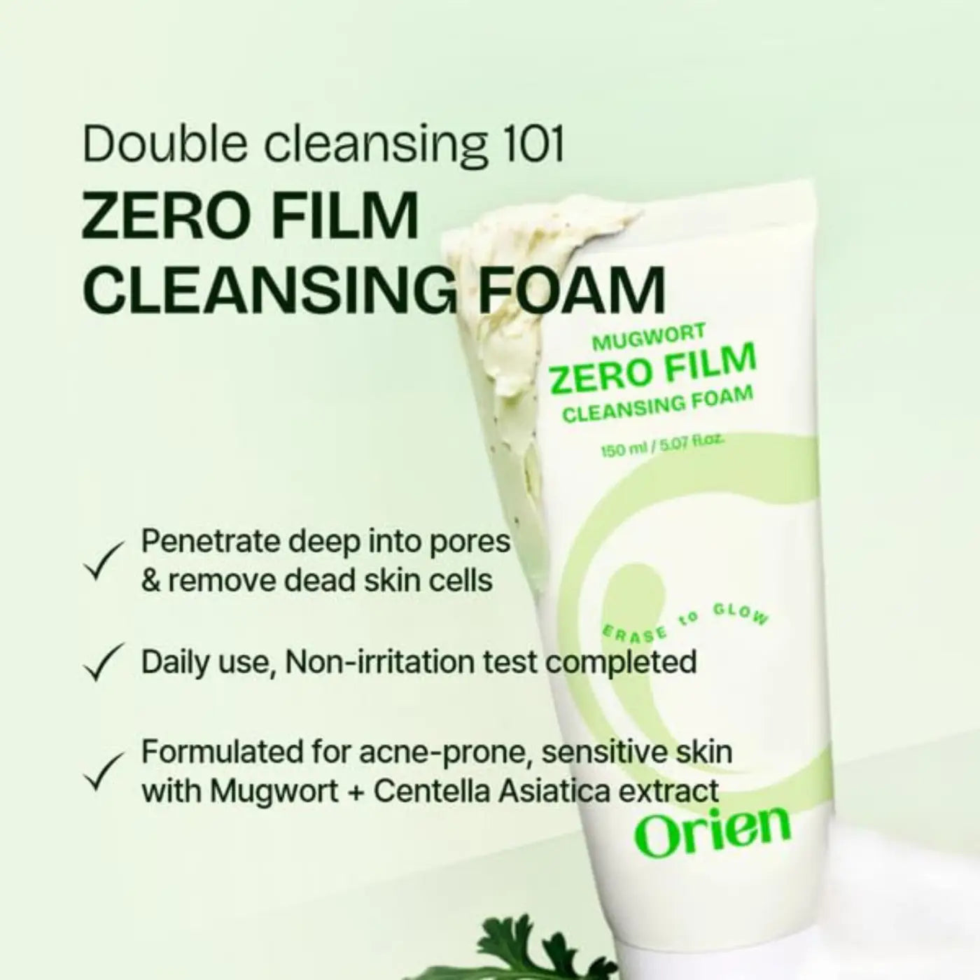 White tube of mugwort zero film cleansing foam with green labeling and swirl design 150ml capacity