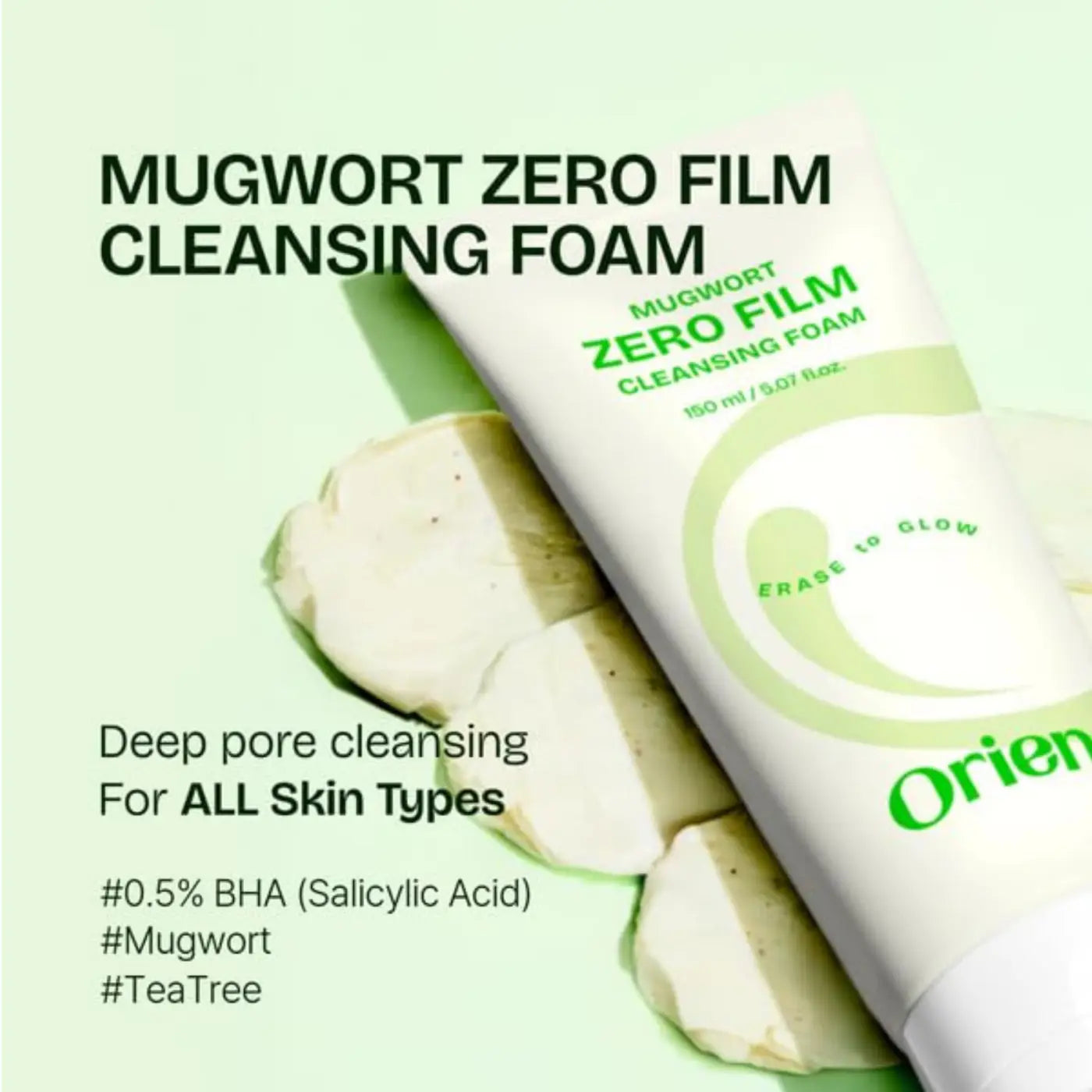 White tube of mugwort zero film cleansing foam 150ml with green text and erase to glow branding on front